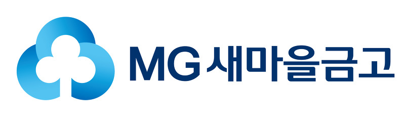 MG새마을금고